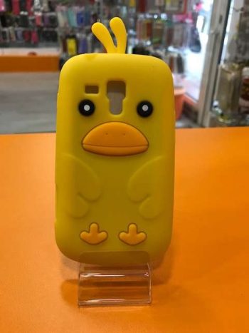 3D Силиконов гръб Samsung S7562 Galaxy S Duos - жълто пате