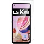 Стъклен протектор / Tempered Glass LG K51S