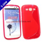 Силиконов S-Line калъф Samsung i9300 Galaxy S3 / червен