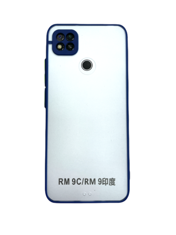 Силиконов калъф гръб Milky Case Xiaomi Redmi 9C - син